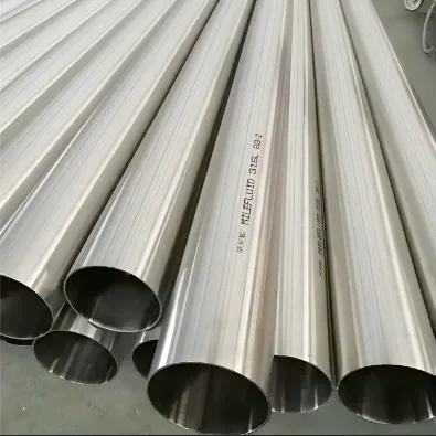 Stainless steel industrial fluid pipe
